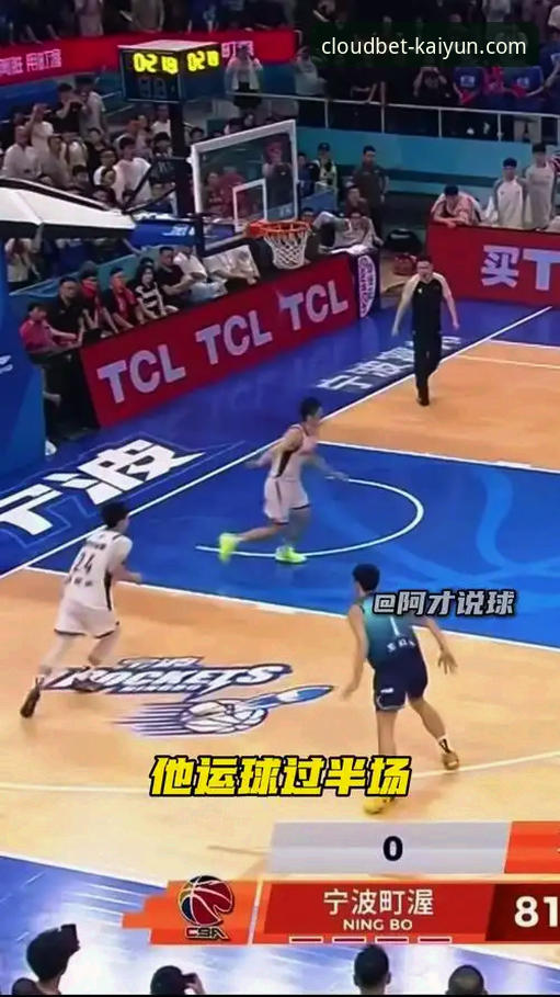 CBA季后赛G2深度评测：浙江加时逆转宁波，兰道夫33分封神之战